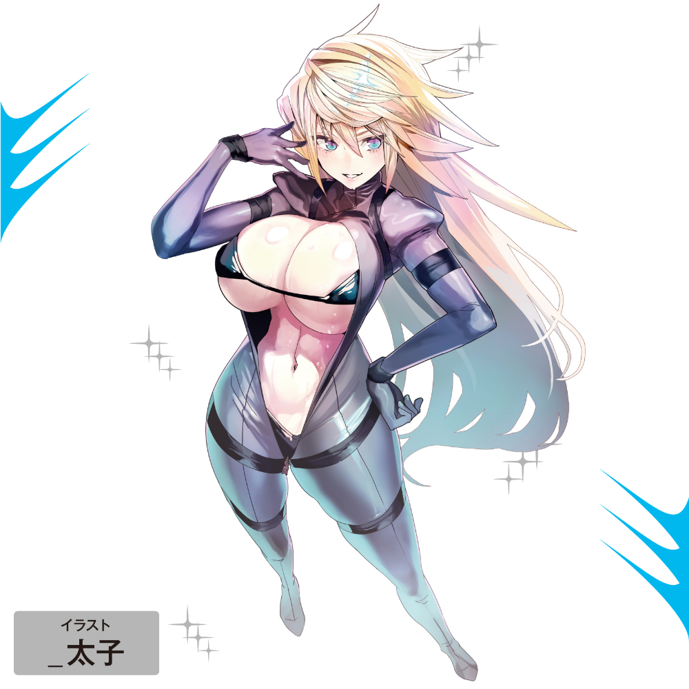 ONEPOINT/オナホール/_太子/イラスト