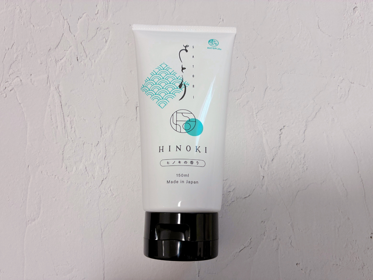 さとり HINOKI