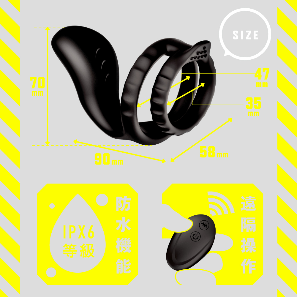 超！ぷにっとりんぐ 電動会陰 ノーマル/コックリング/ペニスの根本につけるタイプの形状、全長は約90ミリで２本のリングとバイブユニットで構成。操作はリモコンで行います