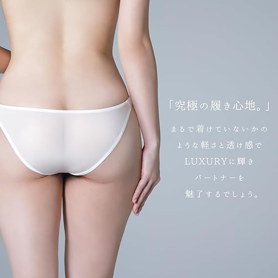 うすい。ハイレグショーツ(背面)