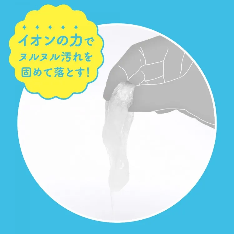 HATOPLA×PEPEE HOLE CLEANERをローションにかけると半固形化する様子／ローション洗浄剤の効果デモ、オナホ洗浄の手間を削減