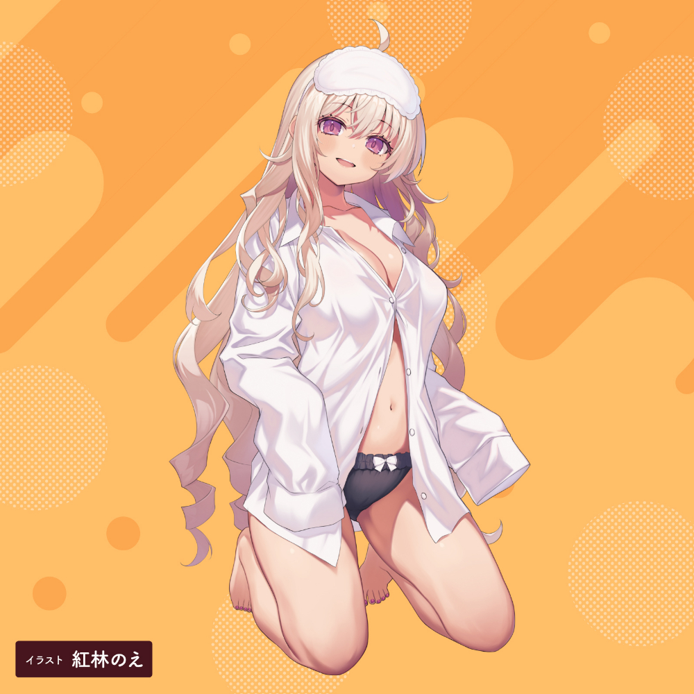 Little Hip Rich BR/オナホール/イラストはハトプラ商品でお馴染みの紅林のえ先生