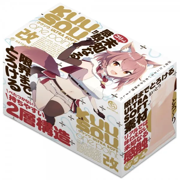 KUU-SOU ULTRASOFT onepoint 改 / ハンドホール・大型オナホ / KUU-SOU ULTRASOFT onepoint 改パッケージ。白基調のパッケージに改変された伍長イラスト。前作からの外層素材改良を示す改バージョン外箱
