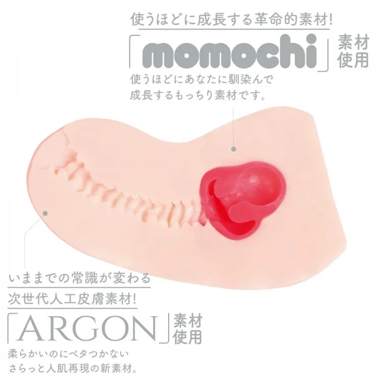 次世代HOLE HON-MONO人工皮膚 / ハンドホール・オナホ / 内部断面図。GスポットAスポット・ポルチオ角度・波打つ肉壁・最奥擬似子宮（硬め素材）の配置。HON-MONOシリーズ伝統の本物志向内部設計断面カット