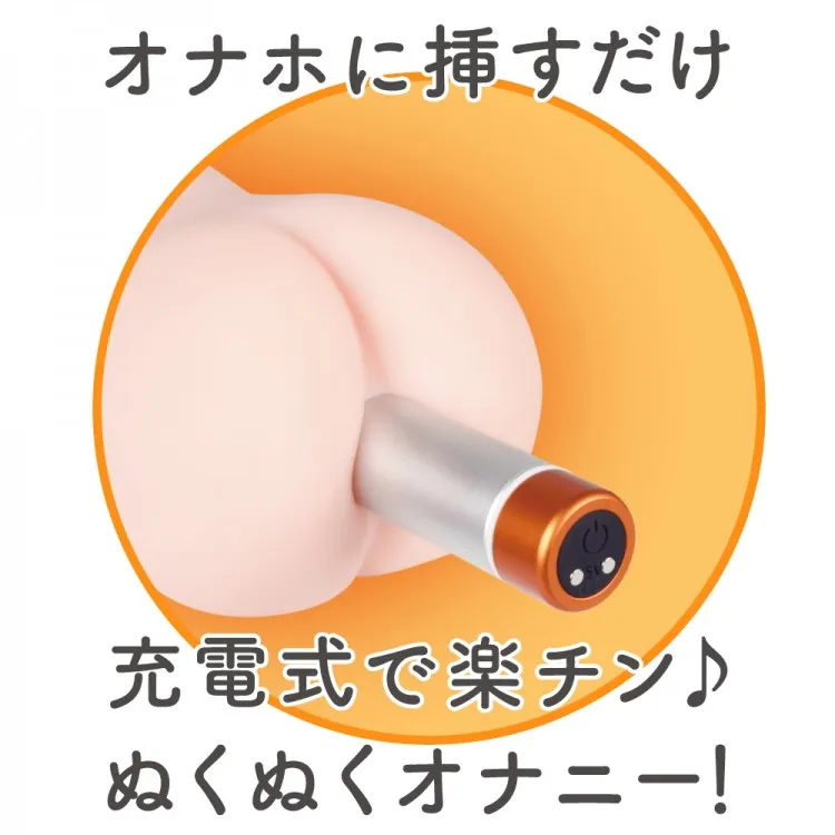 ONAHO HEATING SYSTEM / メンテナンス及び周辺製品 / オナホにウォーマーを挿入して温める使い方。ローションと内壁を同時に人肌温度に加温するオナホウォーマーの使用方法