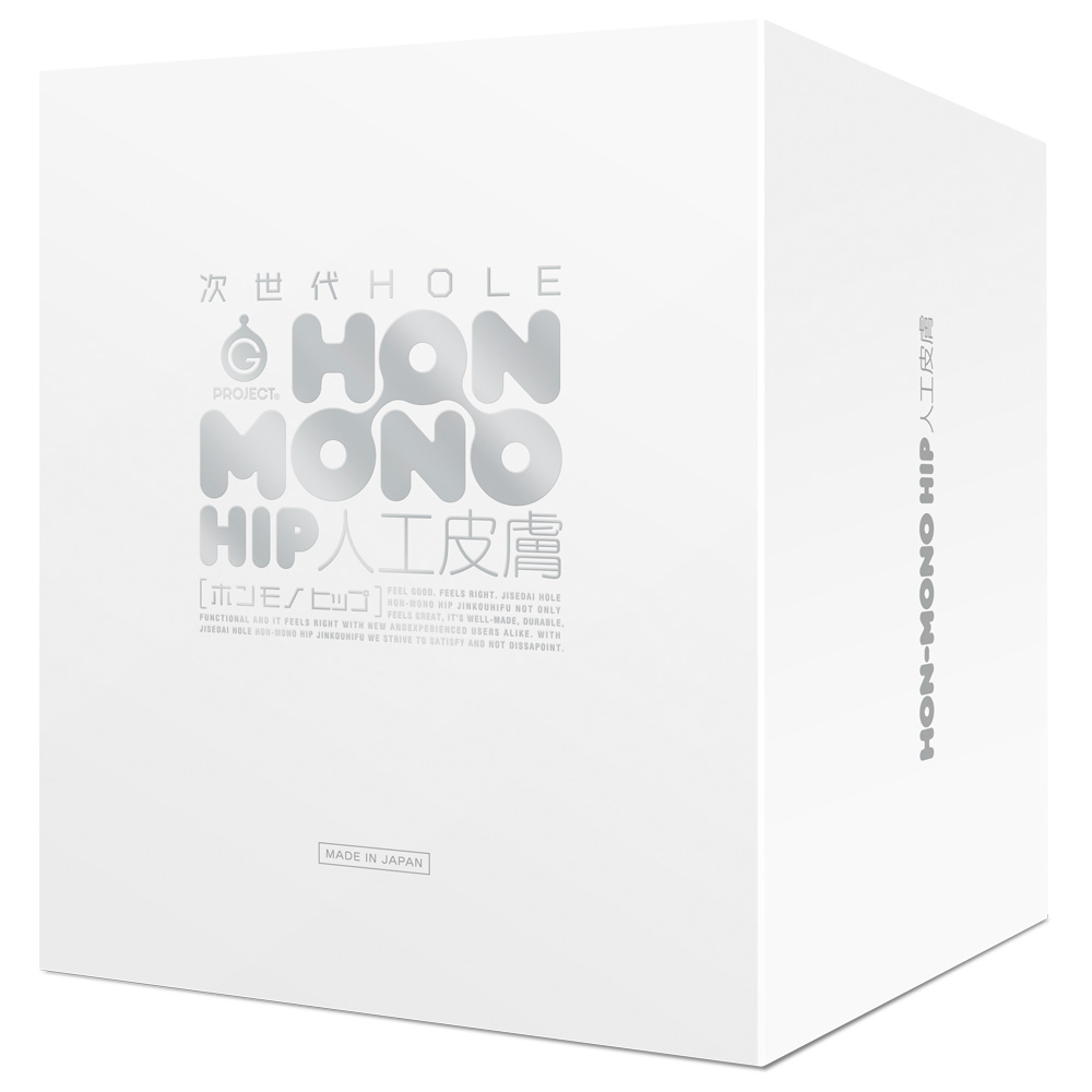 HON-MONO HIP 人工皮膚 / 据え置きオナホ・トルソー型 / HON-MONO HIP人工皮膚パッケージと本体。人工皮膚ものらしいシンプルで高級感のあるパッケージ。約1717g・全長18cmの大型パッケージに対しコンパクトな本体