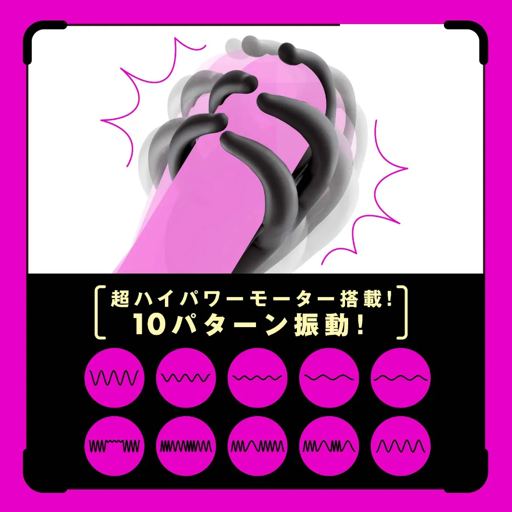 DEEP SENZURI COVER５ / 電動グッズ・亀頭責め / DEEP SENZURI COVER5本体とじわじわ系10パターン操作ボタン。71gの軽量ボディとIPX5防水対応の電動亀頭責めグッズの操作部