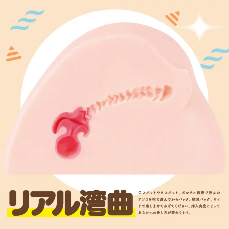 HON-MONO HIP / 据え置きオナホ・お尻型トルソー / HON-MONO HIP挿入口を広げた内部確認カット。奥に向かって下がるHON-MONOシリーズ特有のカーブ構造。打ち下ろし腰振りが正解の挿入角度と子宮ゾーンの位置
